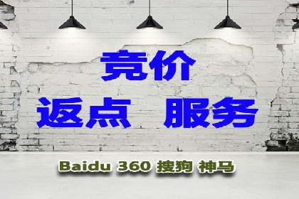 SEM服务托管实战案例：优化效果显著